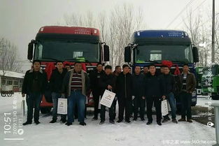 北京佳和于順義久火鑫旺舉行了載貨車(chē)小型推介會(huì)