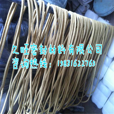 根基客戶的要求定做 廠家直銷(xiāo)高壓泵 熱磨機(jī)芳綸盤(pán)根 耐磨芳綸纖維盤(pán)根_化工機(jī)械設(shè)備_泵閥類_其它_產(chǎn)品庫(kù)_中國(guó)化工儀器網(wǎng)