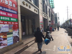 久良財富休閑廣場商鋪出租,沿街旺鋪 讓利出租 無轉(zhuǎn)讓費 可作餐飲 時間有限 欲租從速 上海商鋪