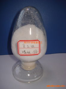 廠家直銷優(yōu)質(zhì)食品級一銨 四川什邡佳盟化工