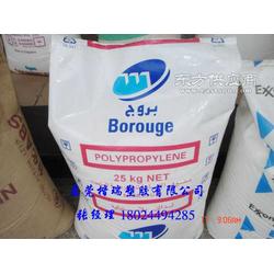 現(xiàn)貨 pp bh374mo 超高流動北歐化工圖