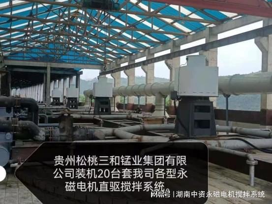 永磁電機在各行各業(yè)的應(yīng)用案例 湖南中資永磁電機